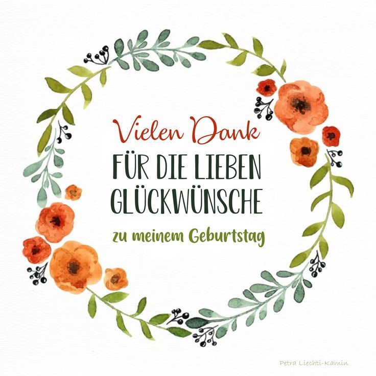 Dankeschön Bilder 121