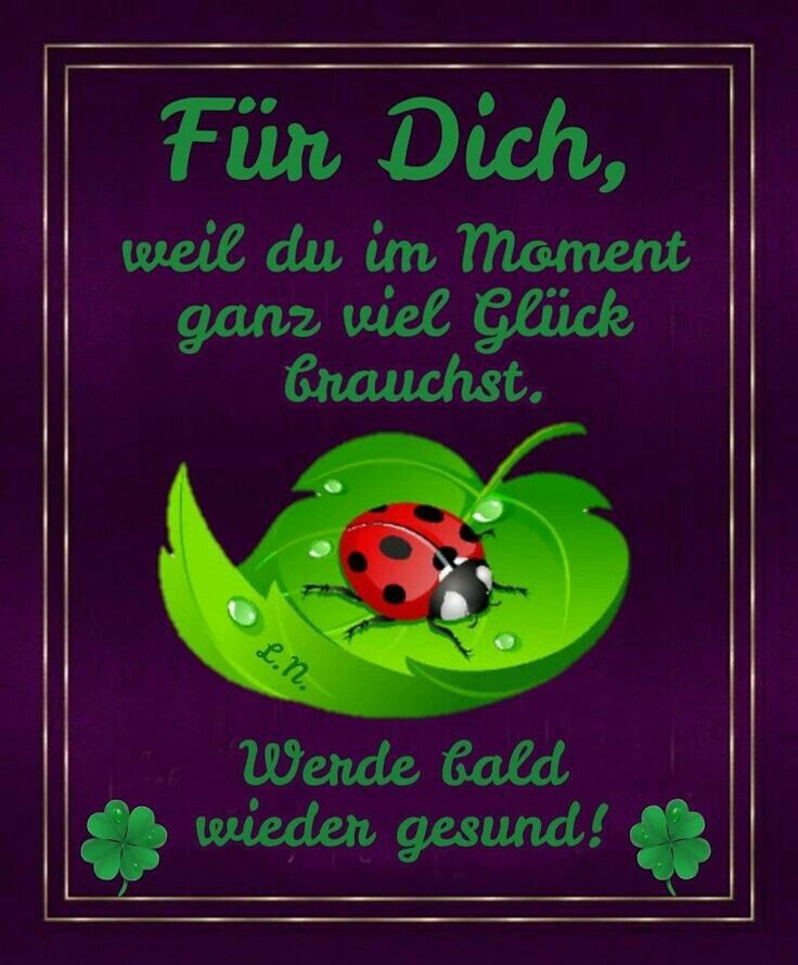 Gute Besserung Bilder 108