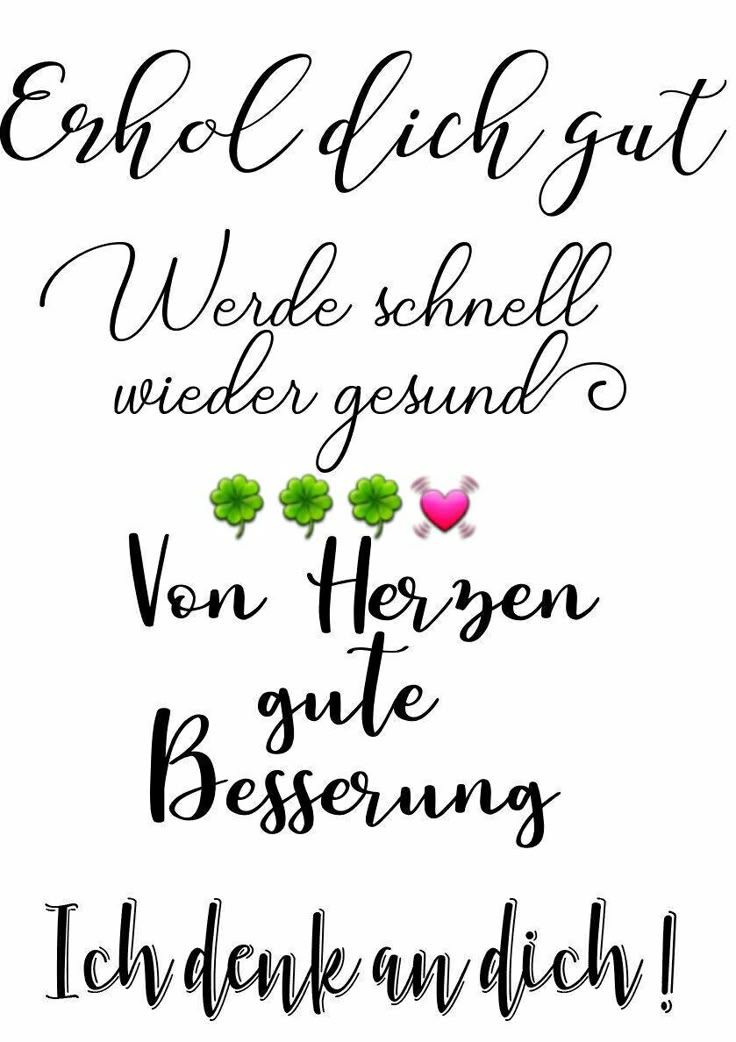 Gute Besserung Bilder 146