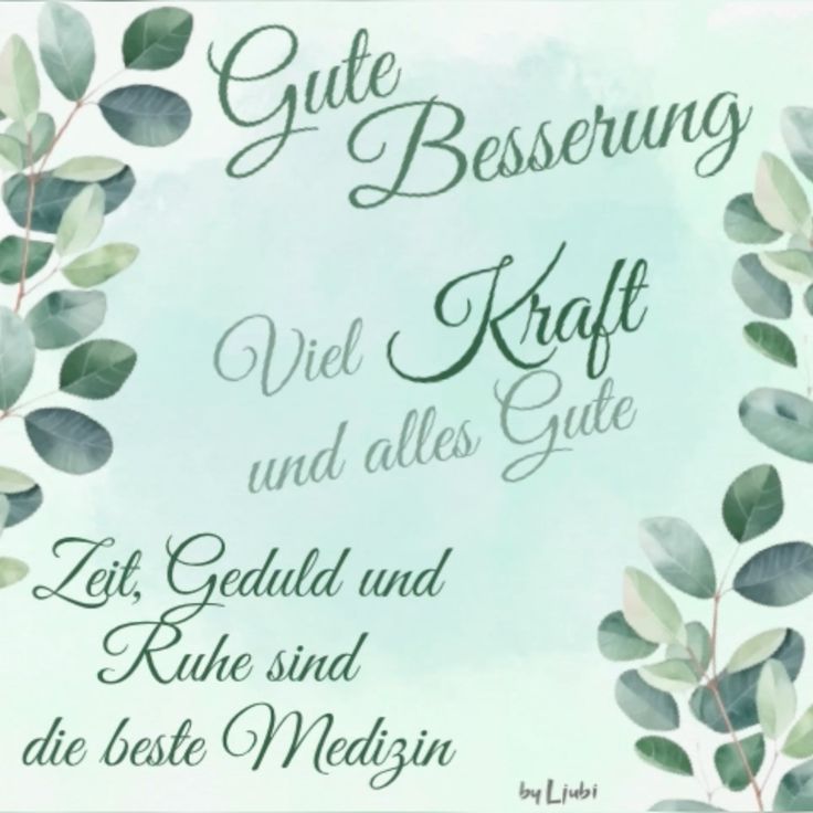 Gute Besserung Bilder 52