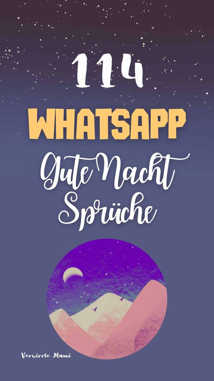 Gute Nacht Bilder 77