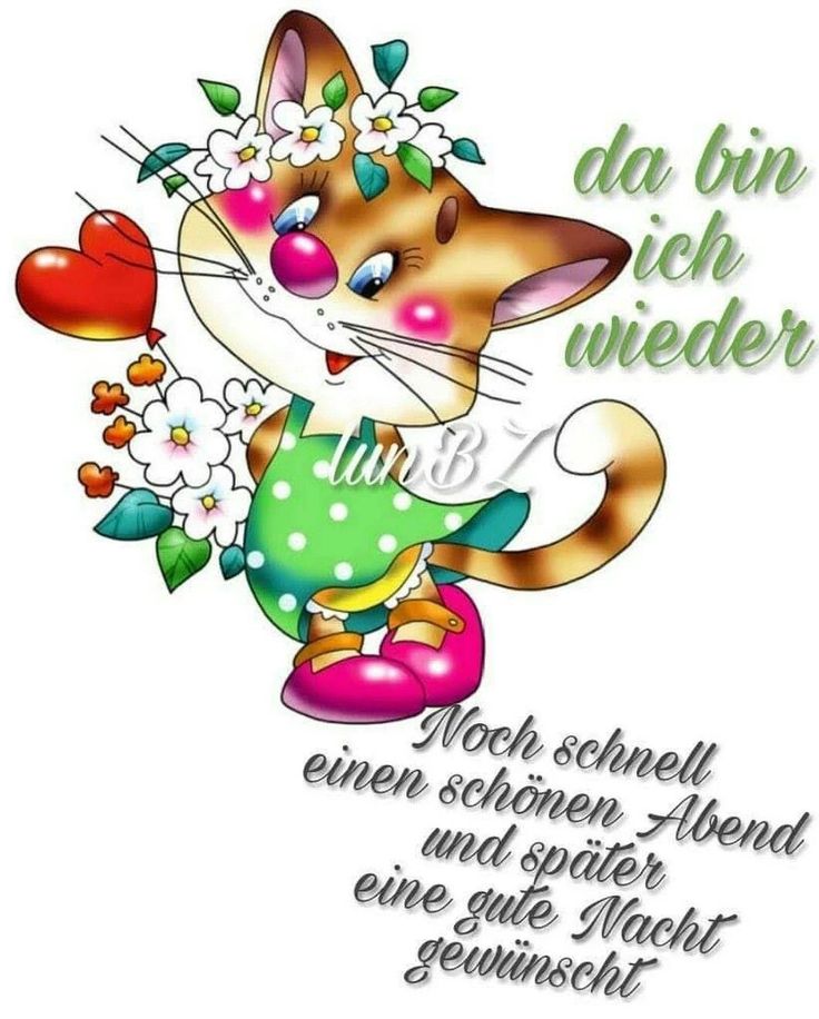 Guten Abend Gute Nacht Bilder 64