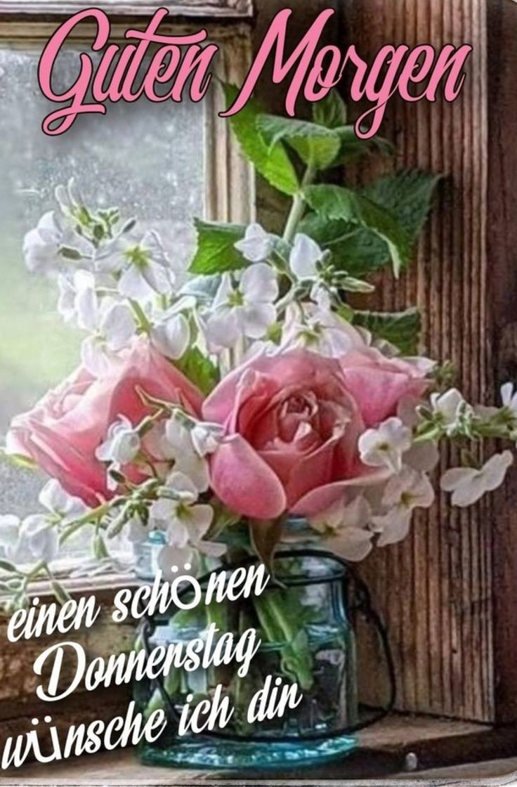 Guten Morgen Donnerstag Bilder 138
