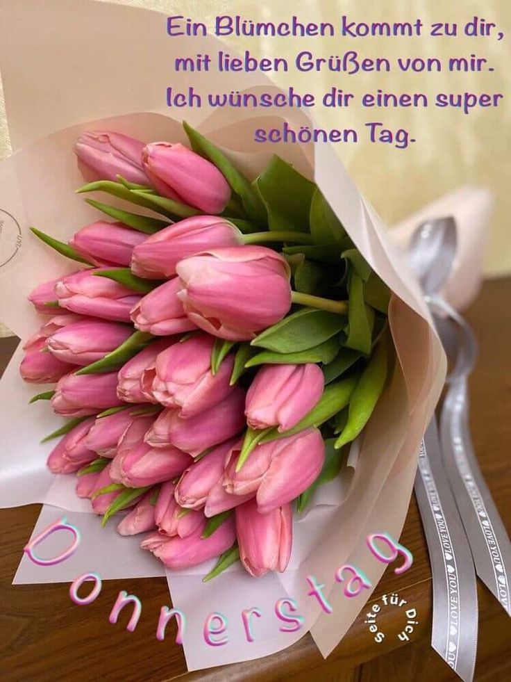 Guten Morgen Donnerstag Bilder 77