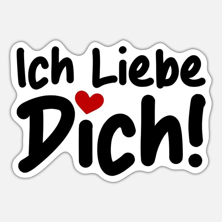 Ich Liebe Dich Bilder 107