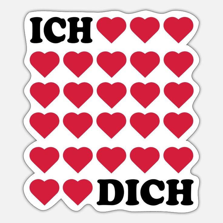 Ich Liebe Dich Bilder 114