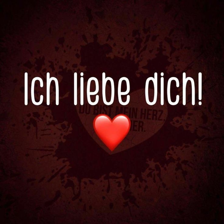 Ich Liebe Dich Bilder 42