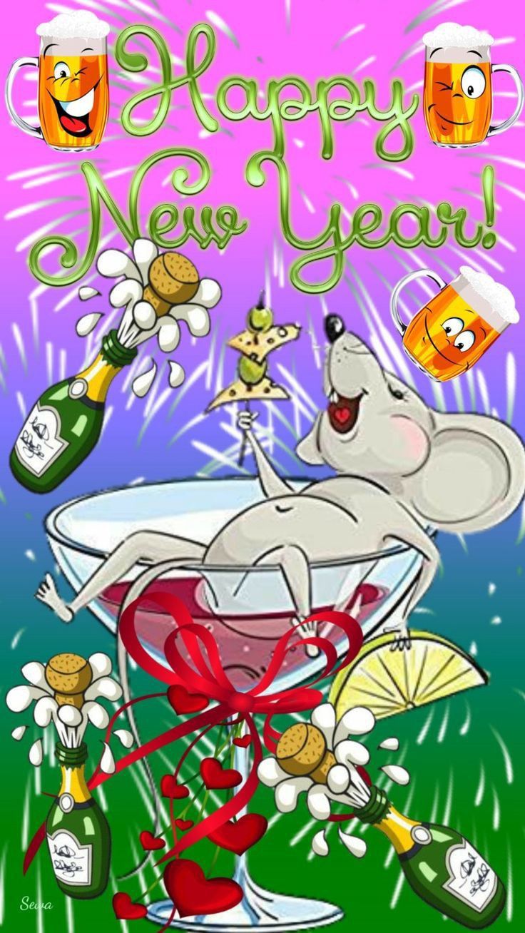 Silvester Bilder Kostenlos 46